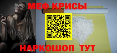 ешки Бугуруслан