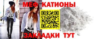ешки Бугуруслан
