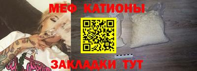 ешки Бугуруслан