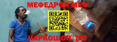 прущие грибы Будённовск