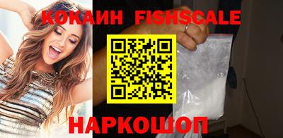 ешки Бугуруслан