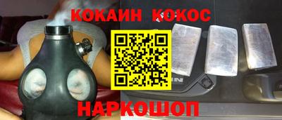 ешки Бугуруслан