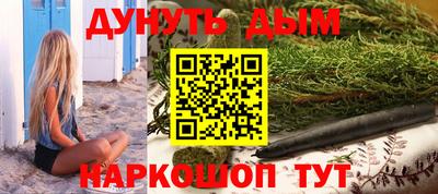ешки Бугуруслан