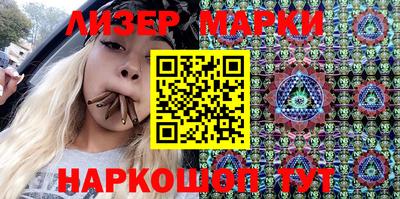 таблы Бузулук