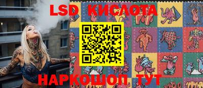 ешки Бугуруслан