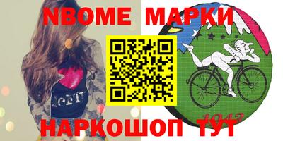 ешки Бугуруслан