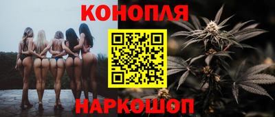 таблы Бузулук