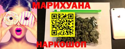 спиды Донецк