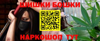 таблы Бузулук
