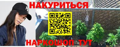 таблы Бузулук