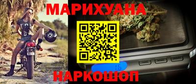 ешки Бугуруслан
