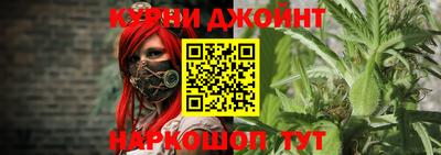 ешки Бугуруслан