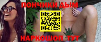таблы Бузулук