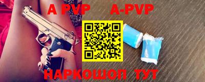 ешки Бугуруслан