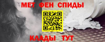 прущие грибы Будённовск