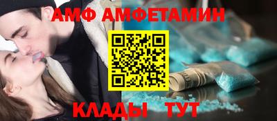 марки nbome Дубна