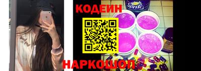 прущие грибы Будённовск