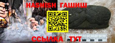 прущие грибы Будённовск