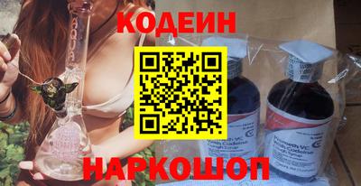 прущие грибы Будённовск