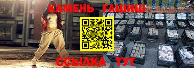 прущие грибы Будённовск