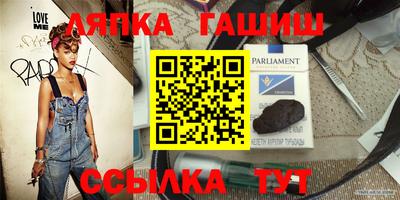 прущие грибы Будённовск