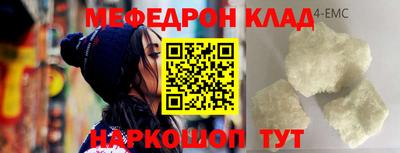 ешки Бугуруслан