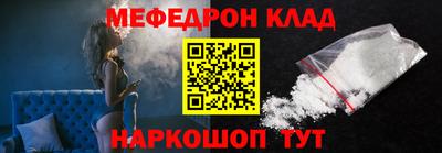 ешки Бугуруслан